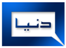 Dunya