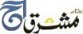 Mashriq